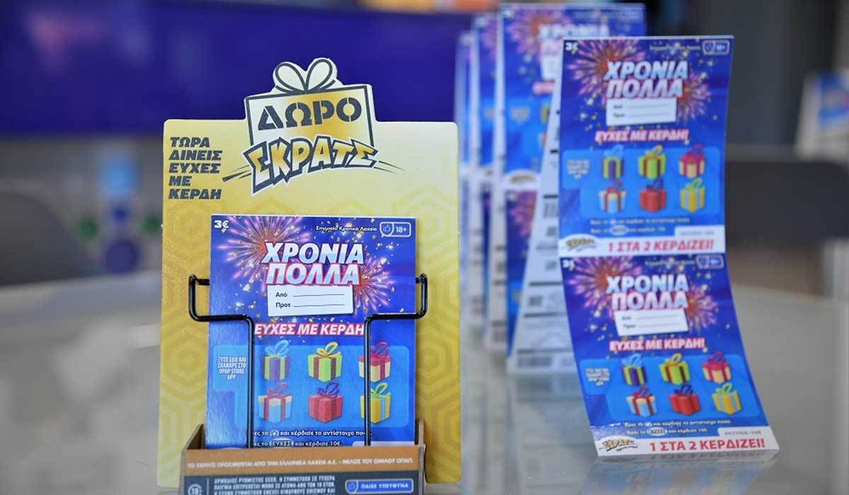 Ο καλύτερος τρόπος για να ευχηθείς σε όσους γιορτάζουν τον Δεκαπενταύγουστο είναι εδώ