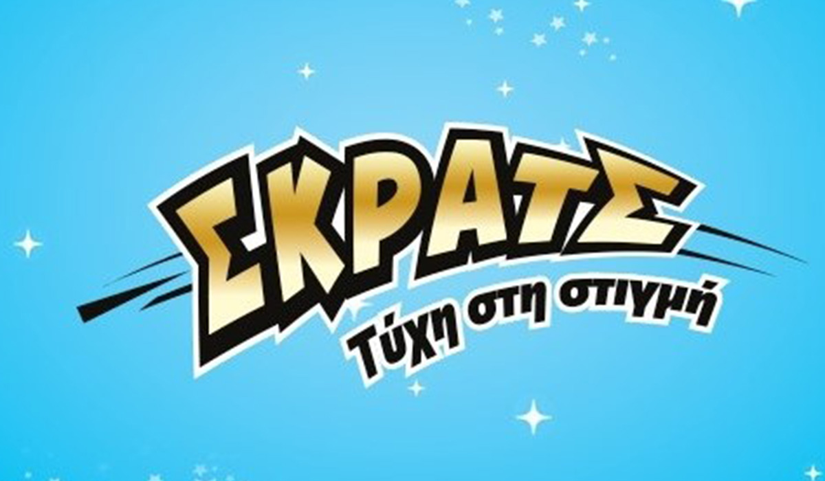 ΣΚΡΑΤΣ: Κέρδη άνω των 9,2 εκατ. ευρώ τον Αύγουστο
