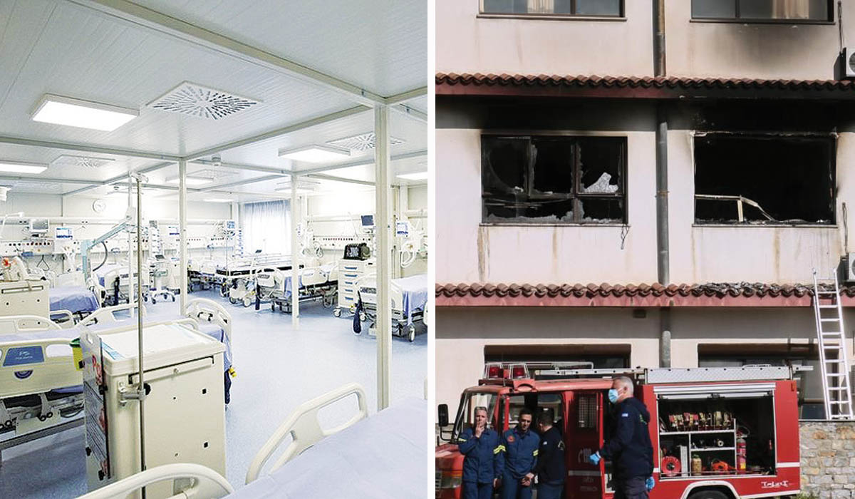 Παραδόθηκε η νέα Πνευμονολογική Κλινική του «Παπανικολάου»