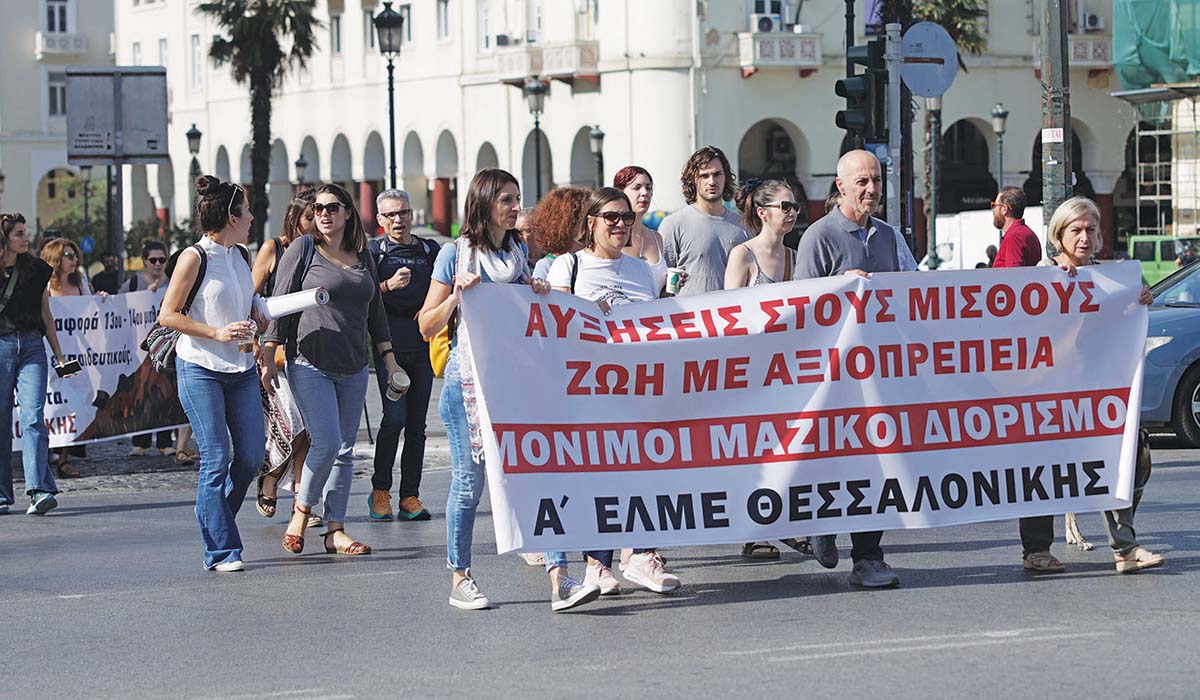 Χιλιάδες «όχι» στο νομοσχέδιο-έκτρωμα