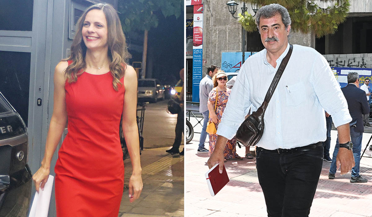 ΗΡΕΜΟΛΟΓΙΟ Πέμπτης 21/09/2023