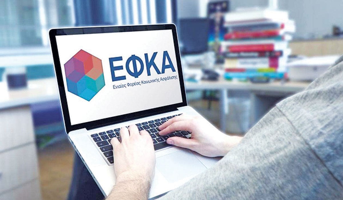 Σοκ! 200.000 οι εκκρεμείς συντάξεις!