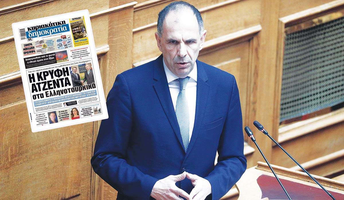 Η «κρυφή ατζέντα» Γεραπετρίτη – Φιντάν