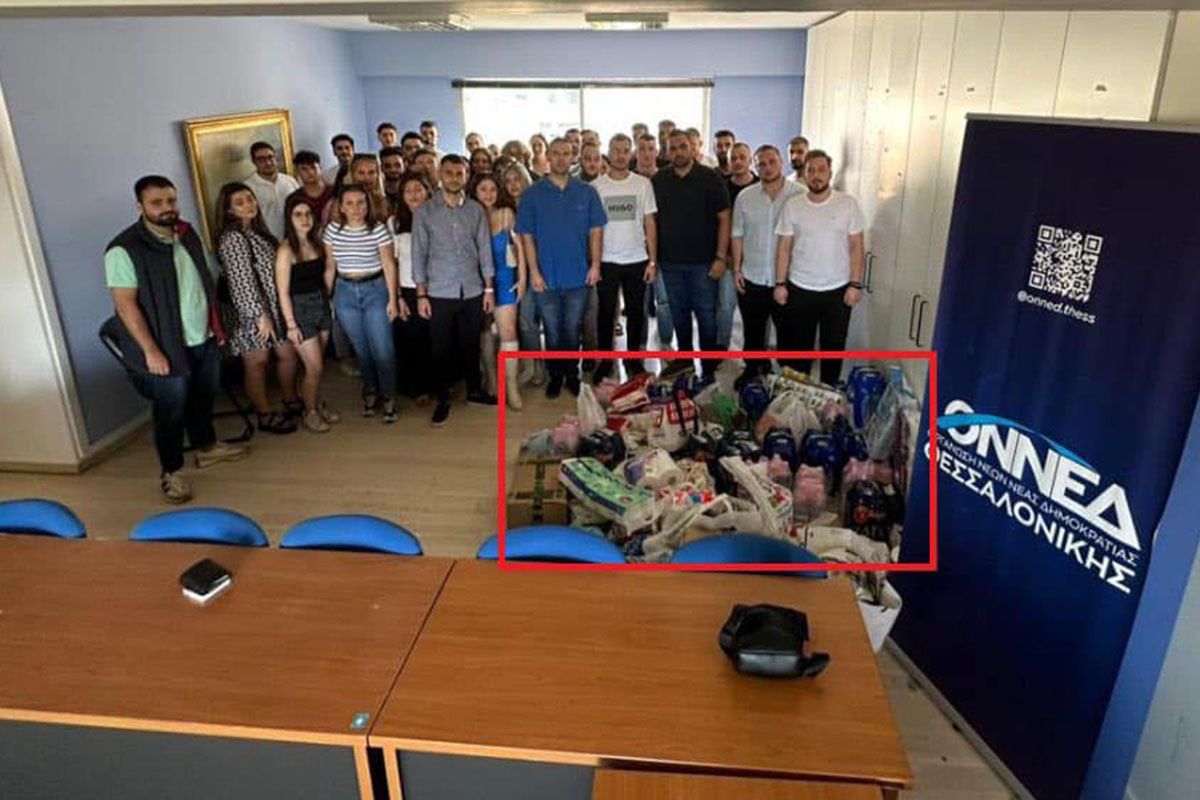 ΗΡΕΜΟΛΟΓΙΟ Τετάρτης 13/09/2023
