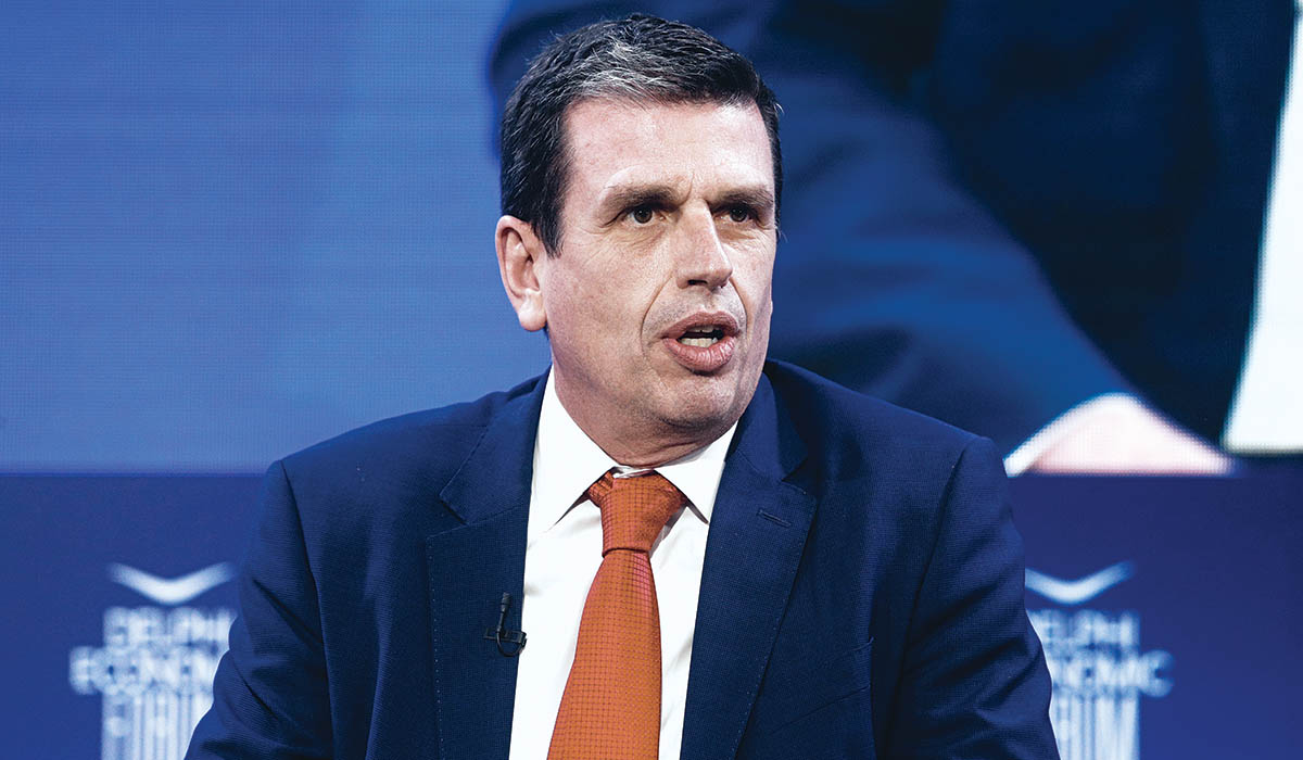 ΗΡΕΜΟΛΟΓΙΟ Πέμπτης 28/09/2023