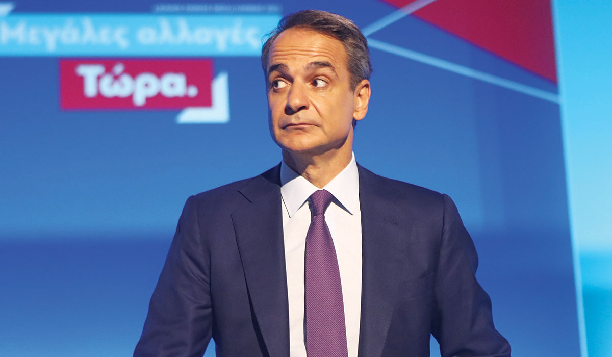Πρωτοτύπησε ο Κυριάκος: ζήτησε λεφτά, αντί να δώσει