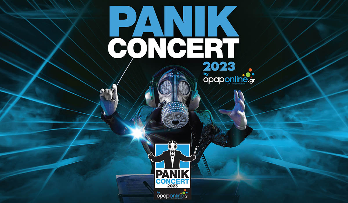 Αντίστροφη μέτρηση για το Panik Concert 2023 by opaponline.gr