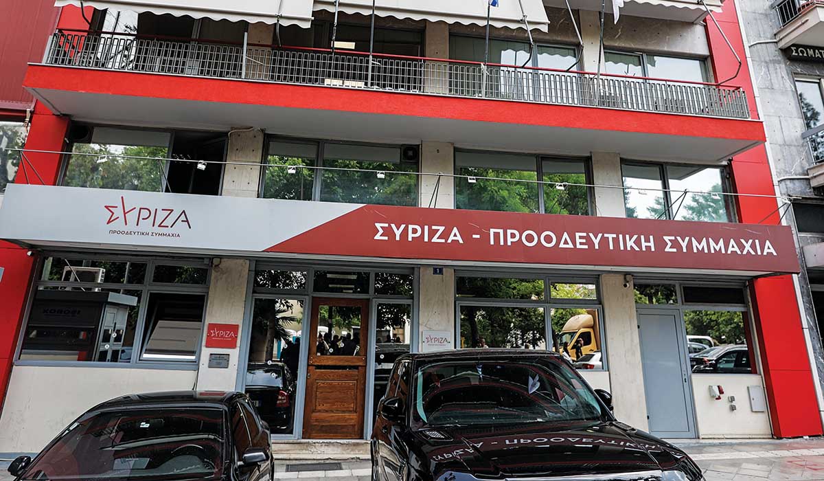 ΣΥΡΙΖΑ: Αποφάσισαν για αναβολή με καθυστέρηση