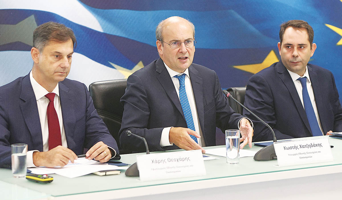 «Ψαλιδισμένο» το επίδομα προσωπικής διαφοράς!