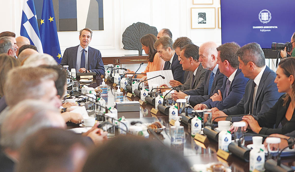 Η καθημερινότητα των πολιτών στο προσκήνιο