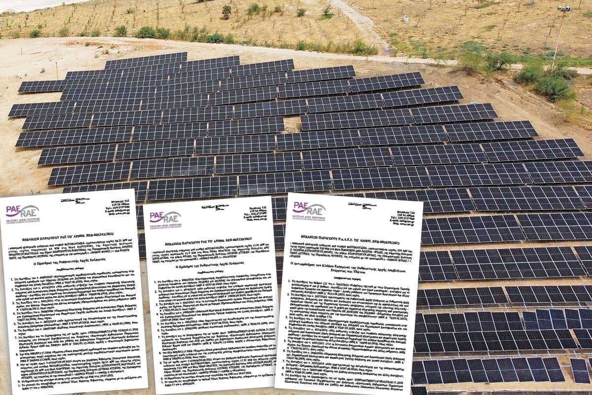 Ο δήμος Φυλής πρώτος αυτόνομος ενεργειακά σε όλη την Ευρώπη