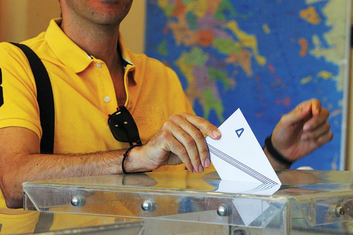 «Γαλάζια» κυριαρχία, πανωλεθρία ΣΥΡΙΖΑ