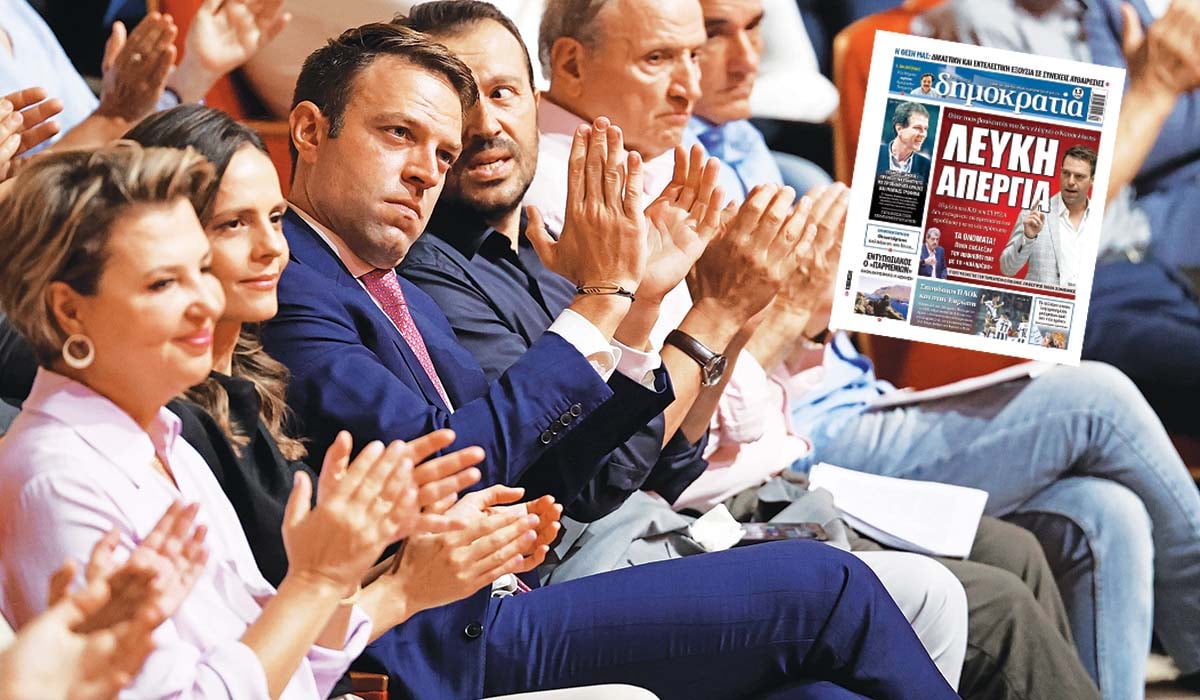 Θίασος επιθεώρησης χωρίς θεατές ο ΣΥΡΙΖΑ