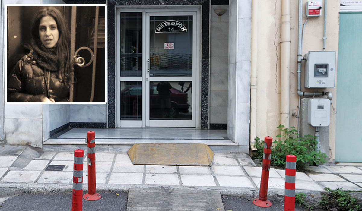 69χρονος έπνιξε την παραπληγική θυγατέρα του!