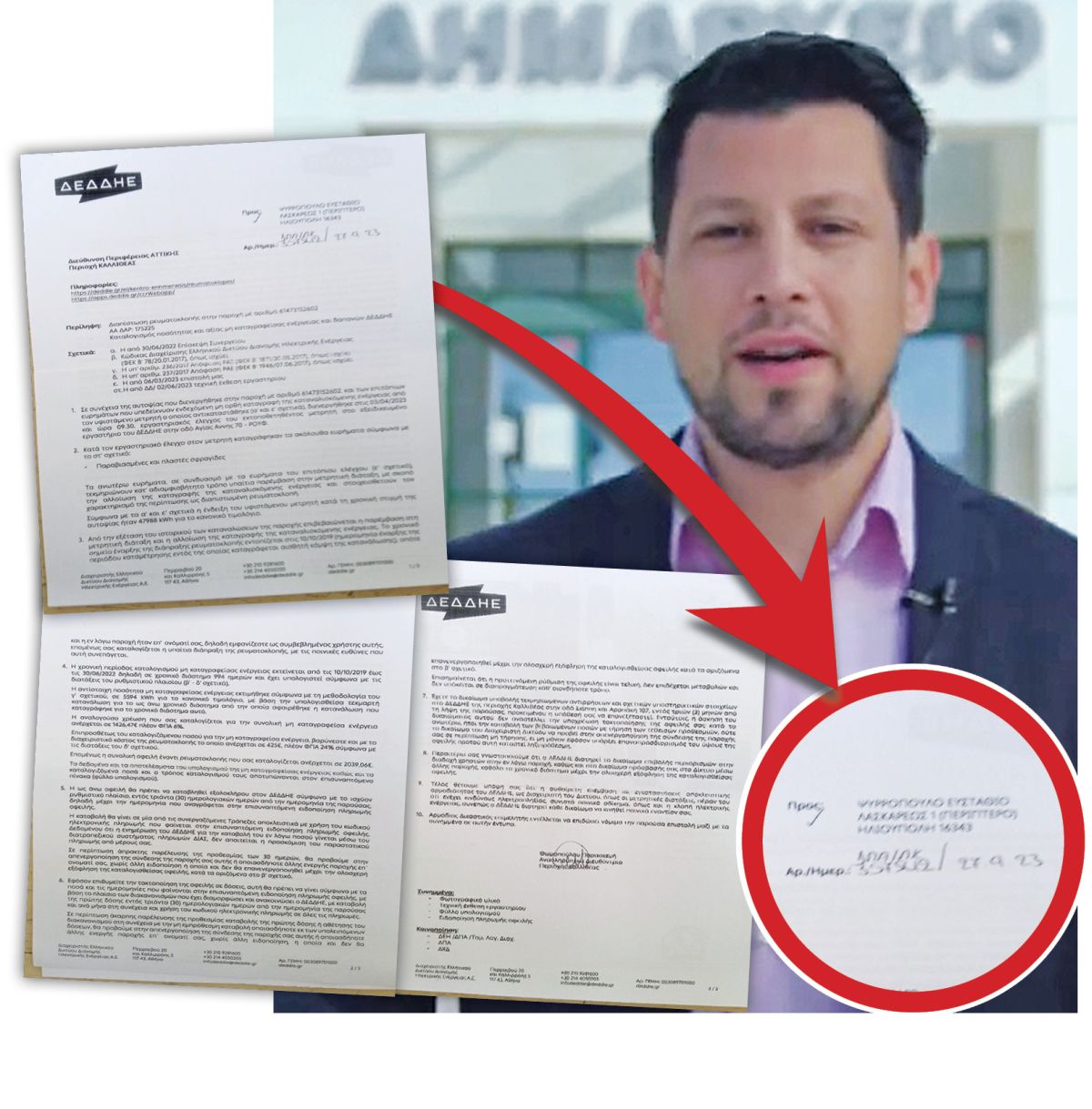 Υποψήφιος δήμαρχος έκλεβε ρεύμα για το περίπτερό του!