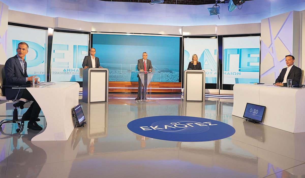 Δ. Αθηναίων: Επιτέλους, ένα χρήσιμο ντιμπέιτ!