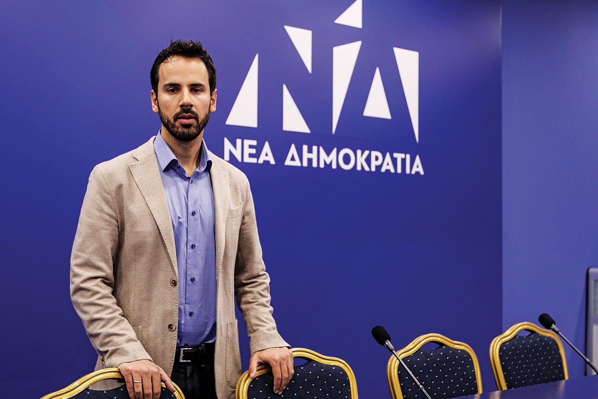 Μακάβρια γκάφα για τα γενέθλια της Ν.Δ.