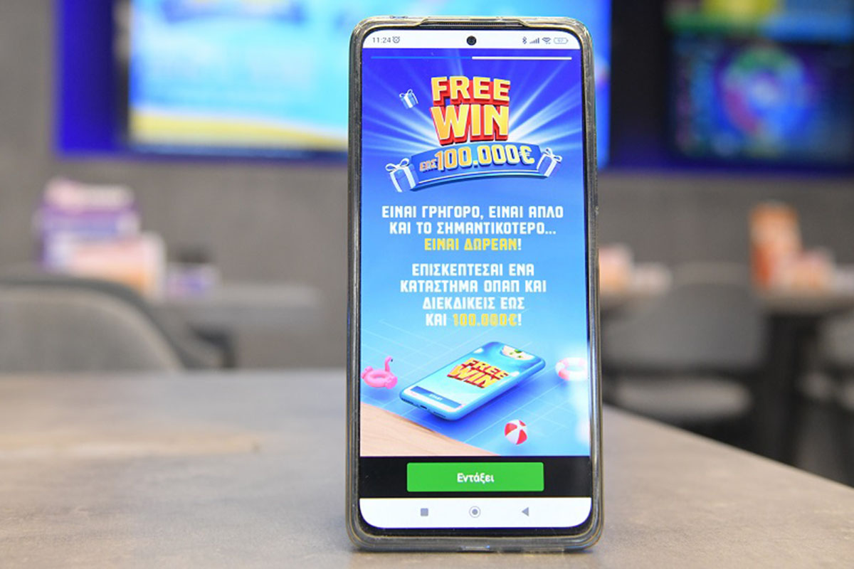 FREEWIN: Κέρδη μέχρι και 100.000 ευρώ εντελώς δωρεάν κάθε μέρα