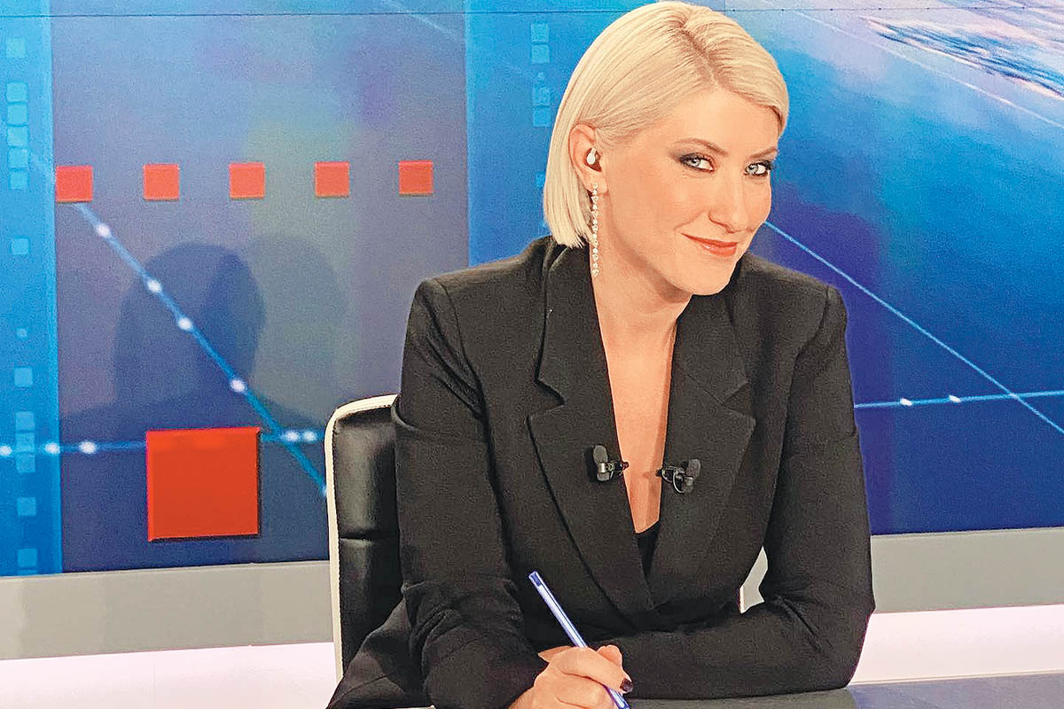Ηρεμολόγιο Τετάρτης 18/10/2023