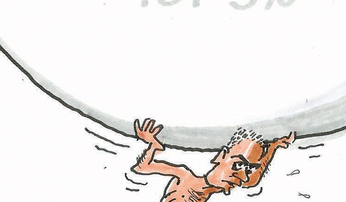 Το σκίτσο της «Δημοκρατίας» 24/10/2023