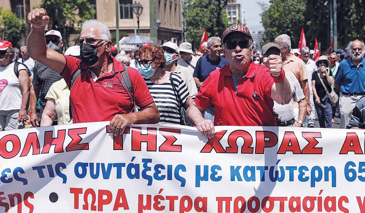 Πυρ κατά της Εισφοράς Αλληλεγγύης