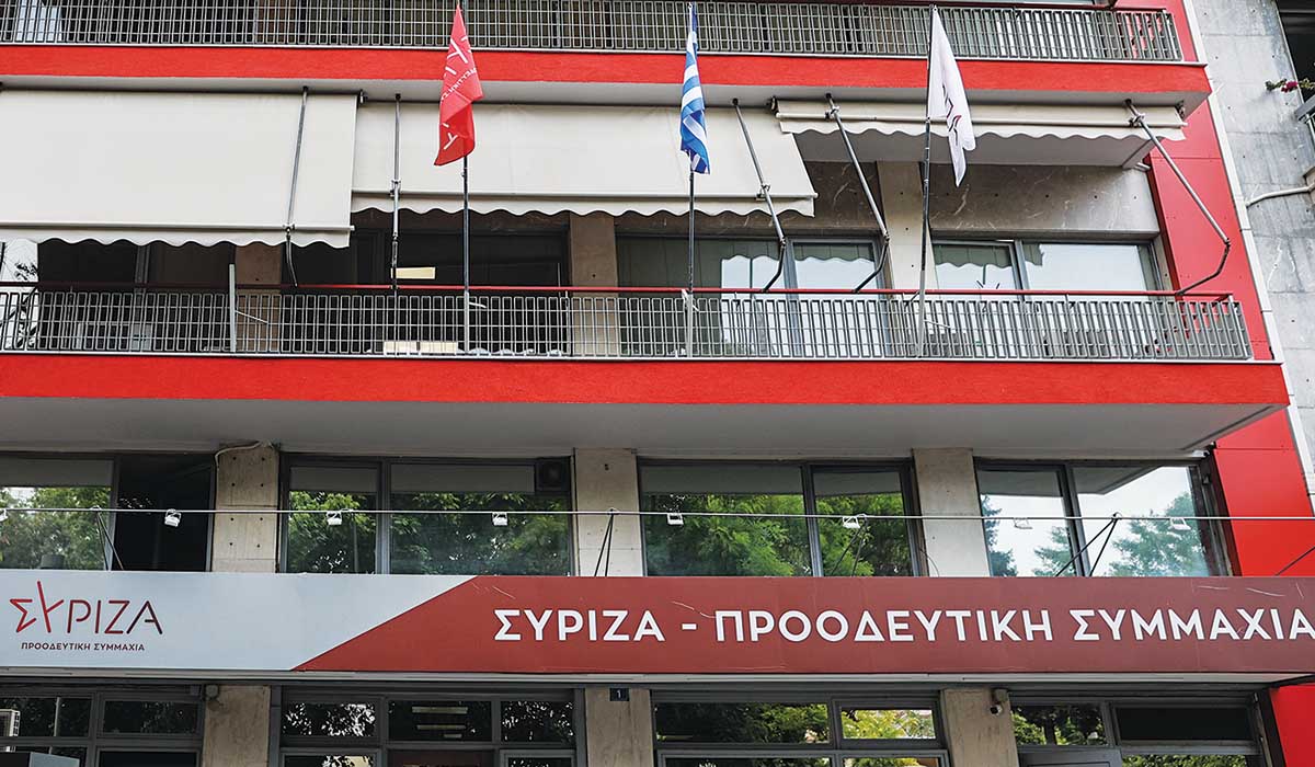 Οδεύει ολοταχώς προς τη διάλυση ο ΣΥΡΙΖΑ