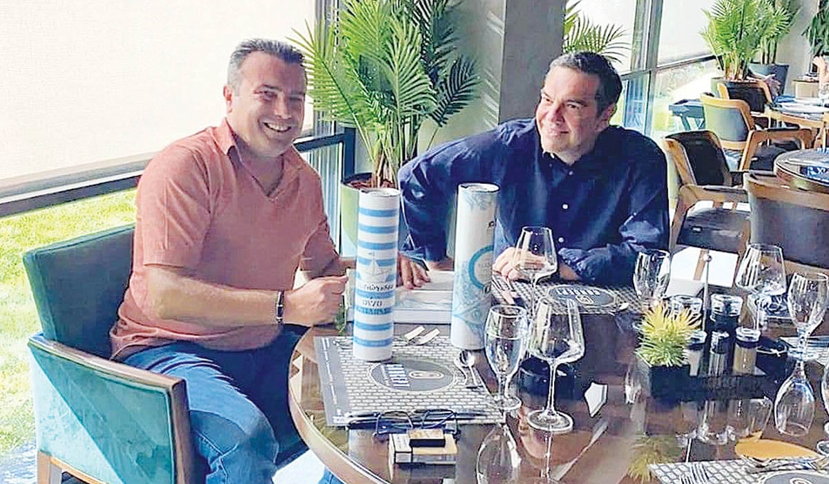 Γλεντάν για τις Πρέσπες οι Τσίπρας και Ζάεφ