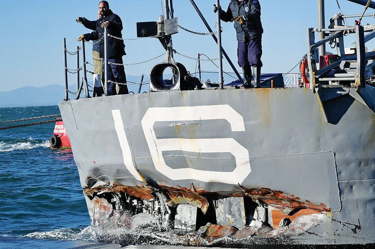 Ηρεμολόγιο Δευτέρας 20/11/2023