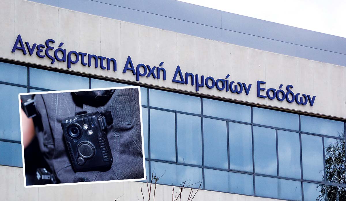 Με κάμερες οι «Ράμπο» της ΑΑΔΕ