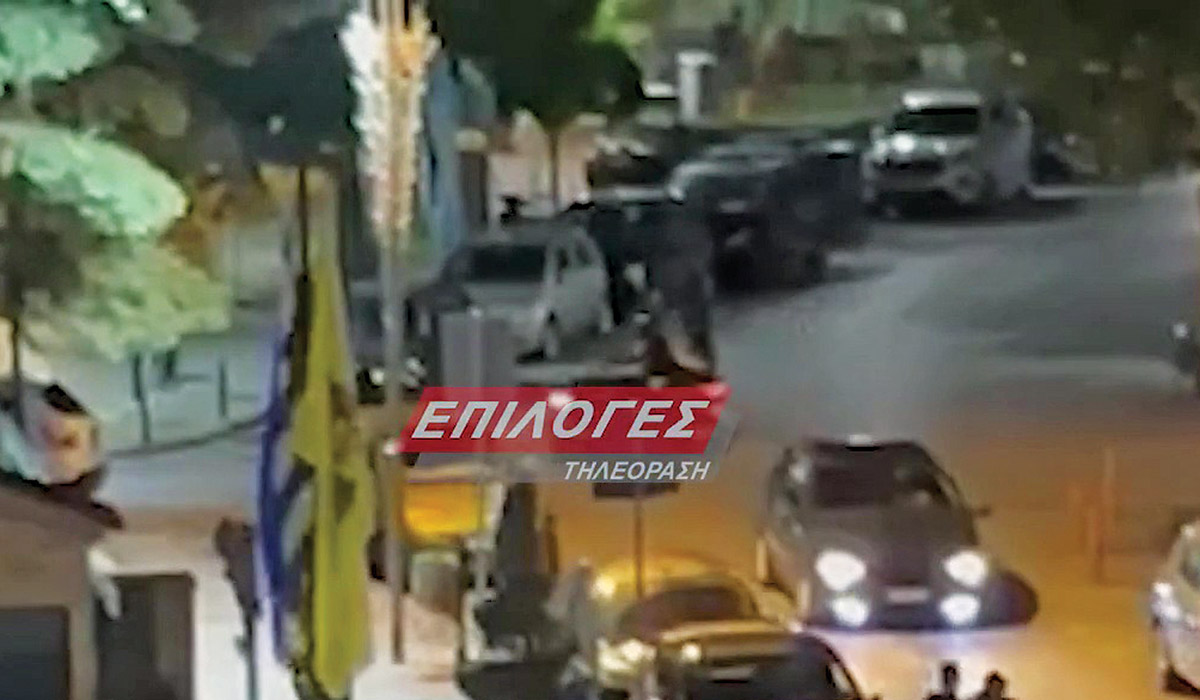 Επικίνδυνο παιχνίδι με τον θάνατο στις Σέρρες