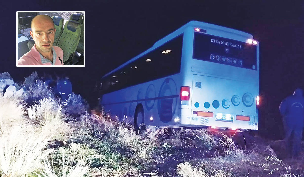 Μυστήριο ο θάνατος οδηγού των ΚΤΕΛ
