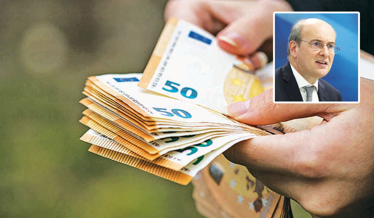 Νέες παροχές έως το τέλος του χρόνου