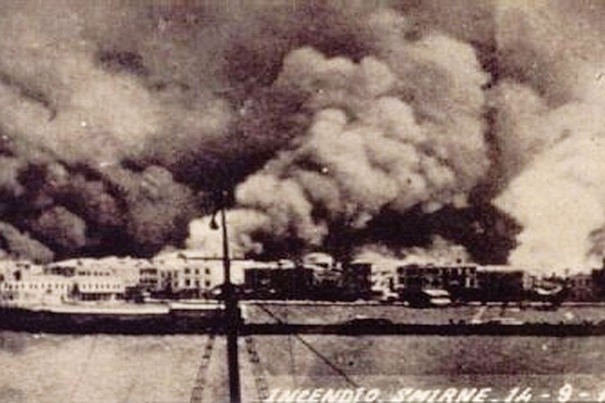 Ηρεμολόγιο Πέμπτης 07/12/2023