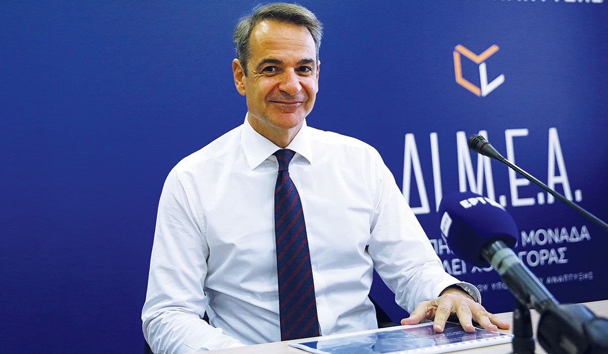 Ευχολόγια Μητσοτάκη κατά της ακρίβειας!