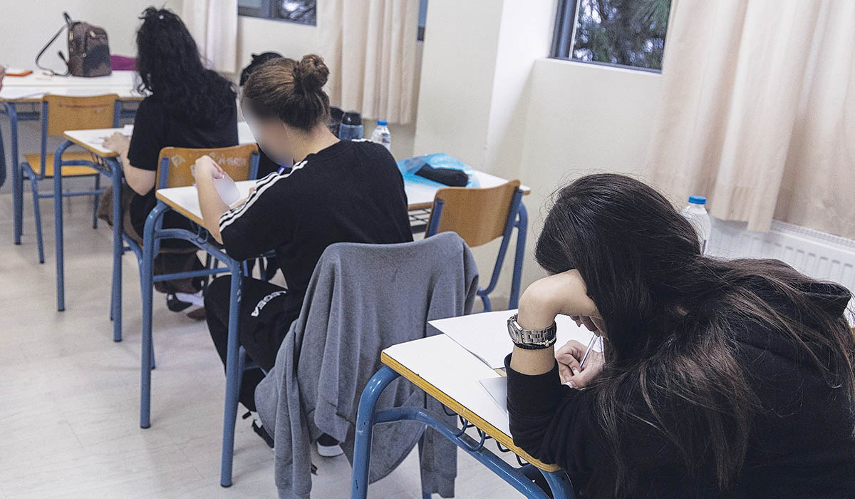 «Πάτωσαν» οι Ελληνες μαθητές στον διεθνή διαγωνισμό PISA!