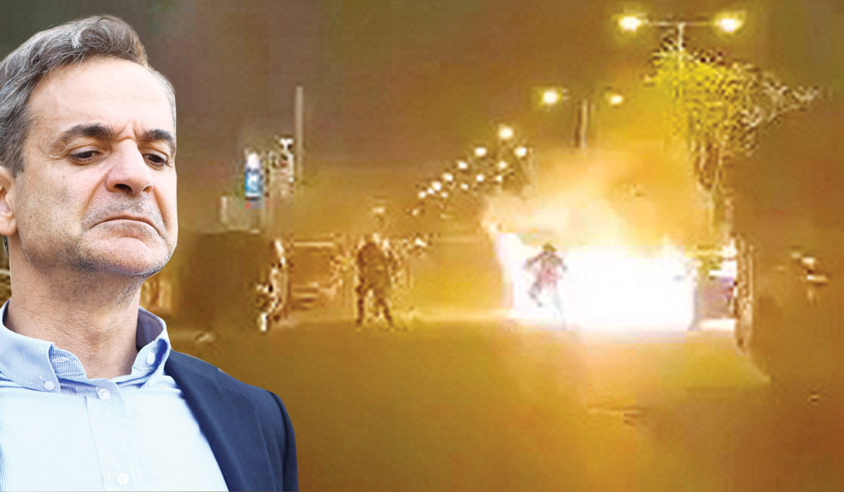 «Στημένος» ο Κυριάκος!