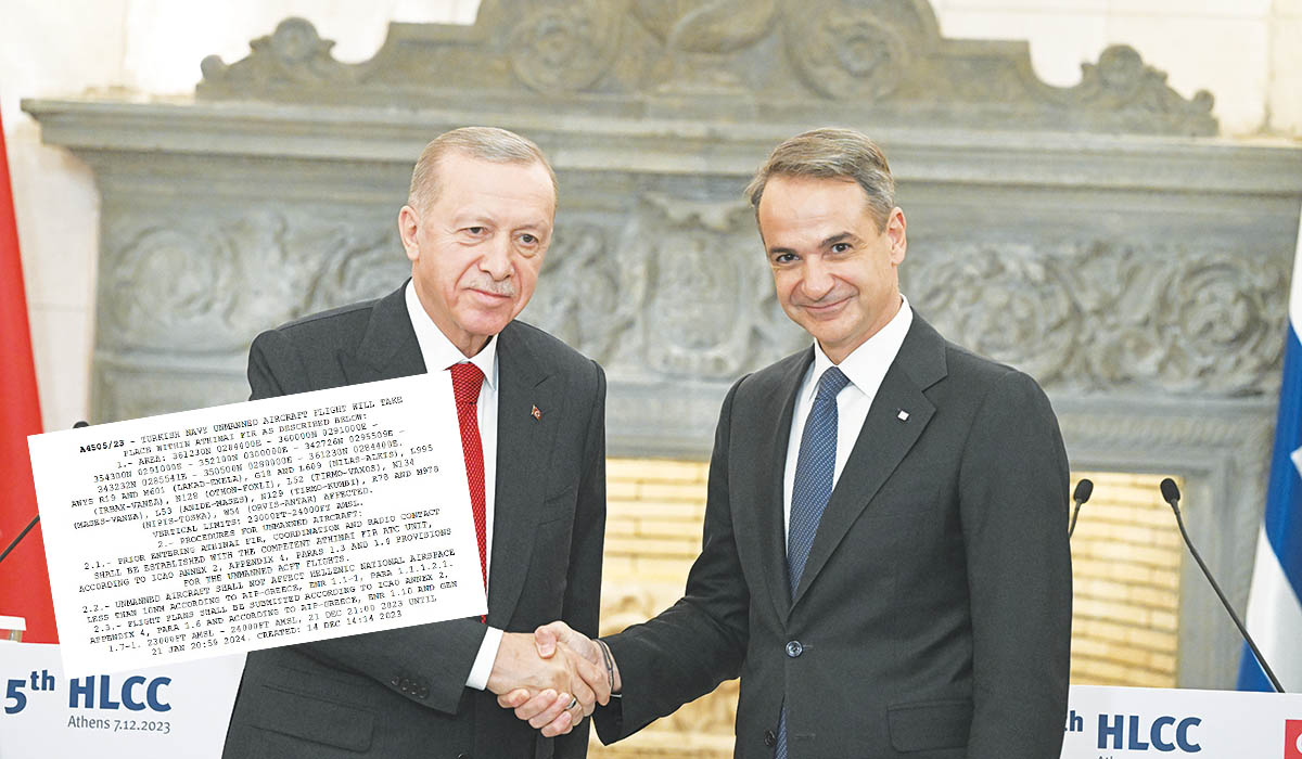 Ανοίξαμε το FIR Αθηνών στα drones του Ερντογάν
