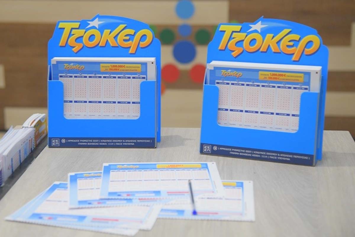 Το νέο ΤΖΟΚΕΡ έχει μοιράσει από 100.000 ευρώ σε 21 νικητές της δεύτερης κατηγορίας
