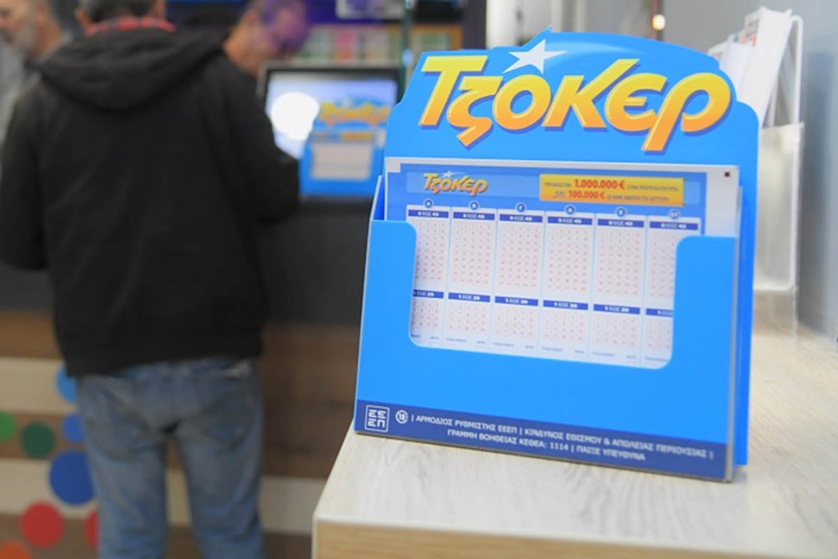 Το νέο ΤΖΟΚΕΡ έχει μοιράσει ήδη έπαθλα των 100.000 ευρώ σε 18 νικητές της δεύτερης κατηγορίας