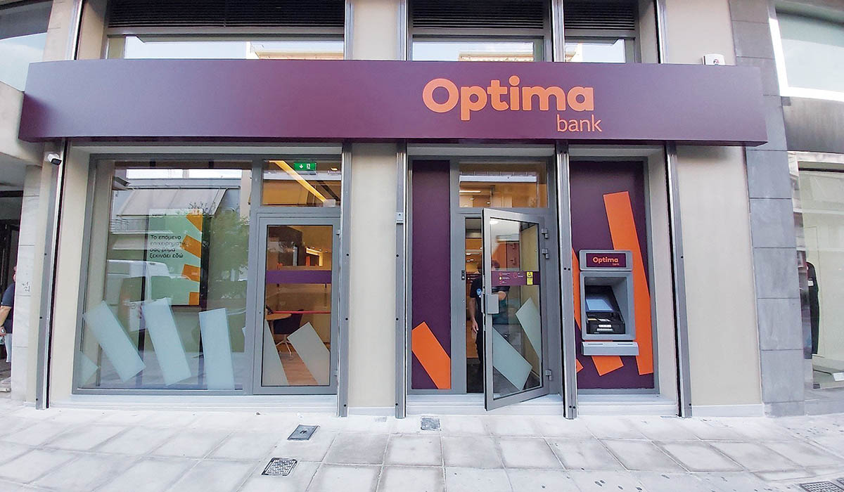Σημαντική διάκριση για την Optima bank