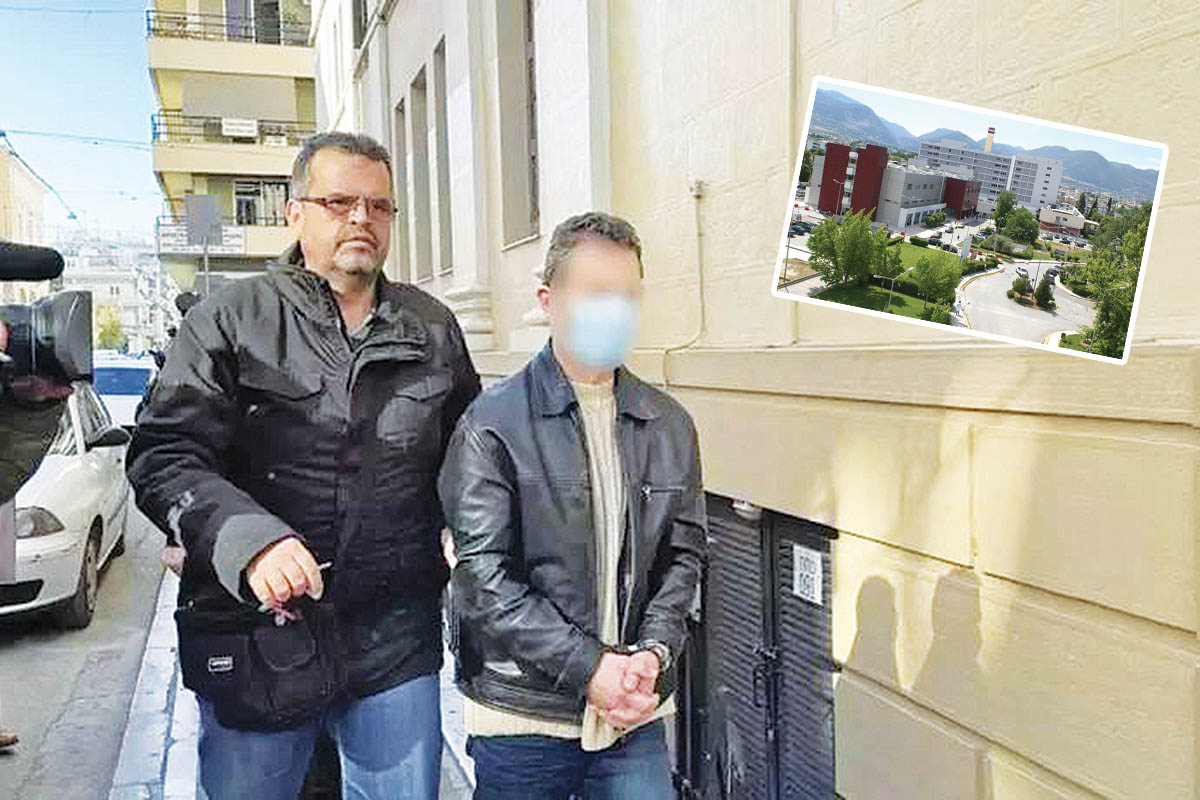 Δίωξη για βιασμό κατά νοσηλευτή