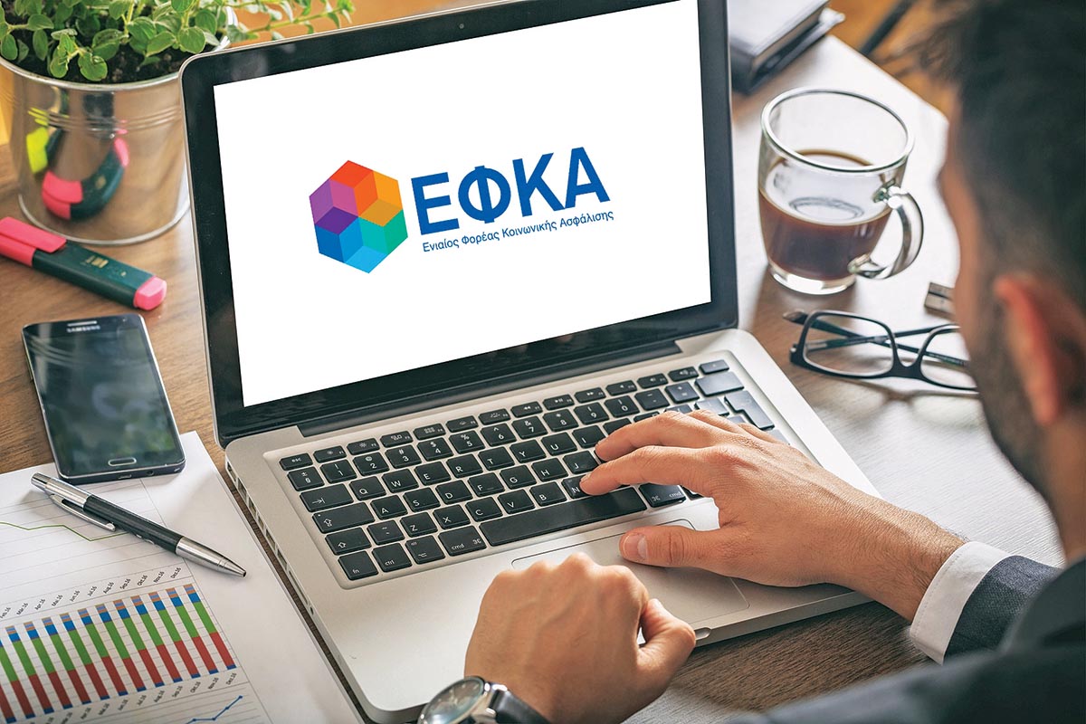 Τέλος χρόνου για επιλογή ασφάλισης
