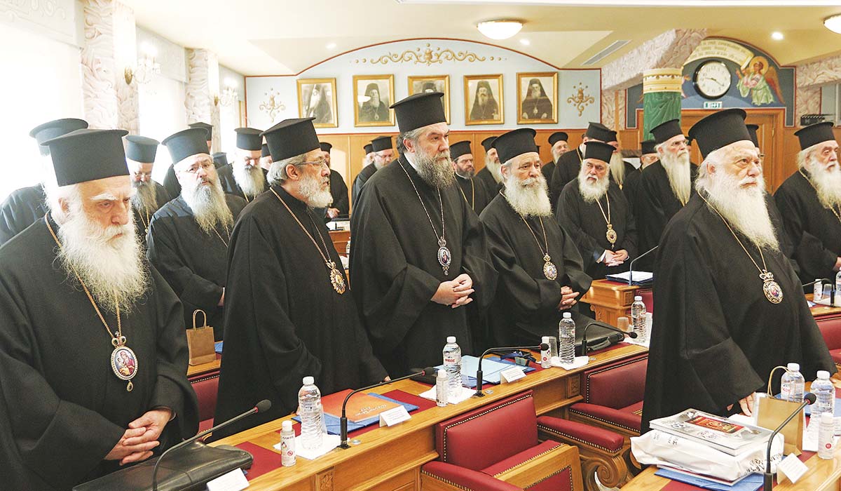 «Υποδούλωση στα πάθη, αποϊεροποίηση της σχέσης, ασέβεια στη φύση»