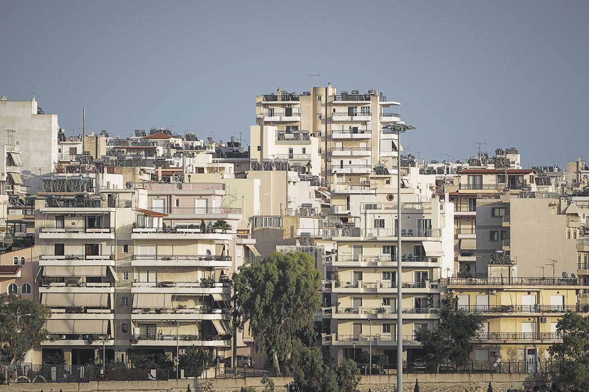 Πώς θα καταγράφονται τα ασφαλισμένα ακίνητα