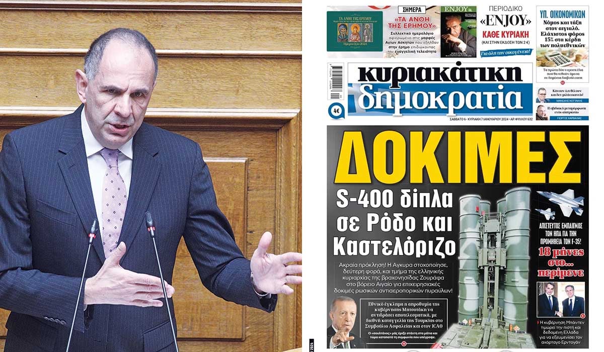 Ολα καλά με Τουρκία για τον Γεραπετρίτη