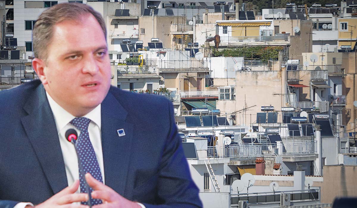 Πώς μεταβιβάζονται τα ακίνητα με χρέη!