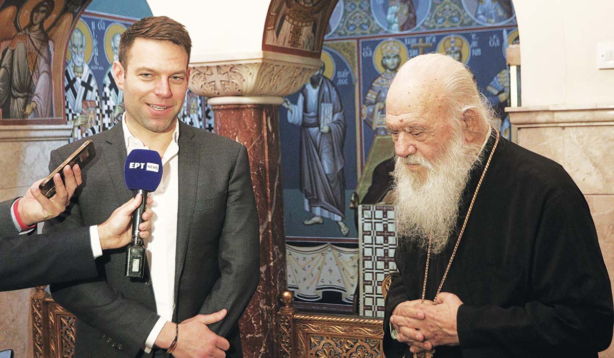 Ηξεις αφήξεις από τον Αρχιεπίσκοπο Ιερώνυμο