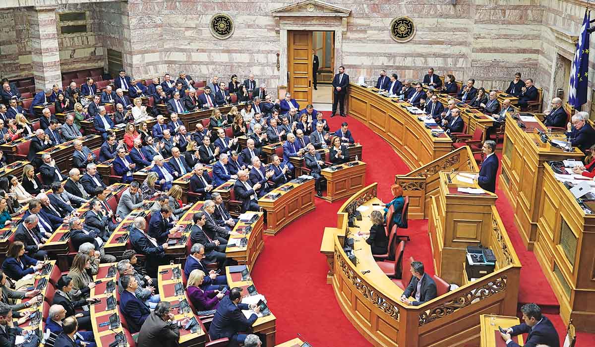 Ηρεμολόγιο Τετάρτης 10/01/2024