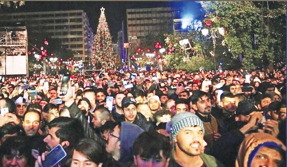 Ηρεμολόγιο Πέμπτης 04/01/2024