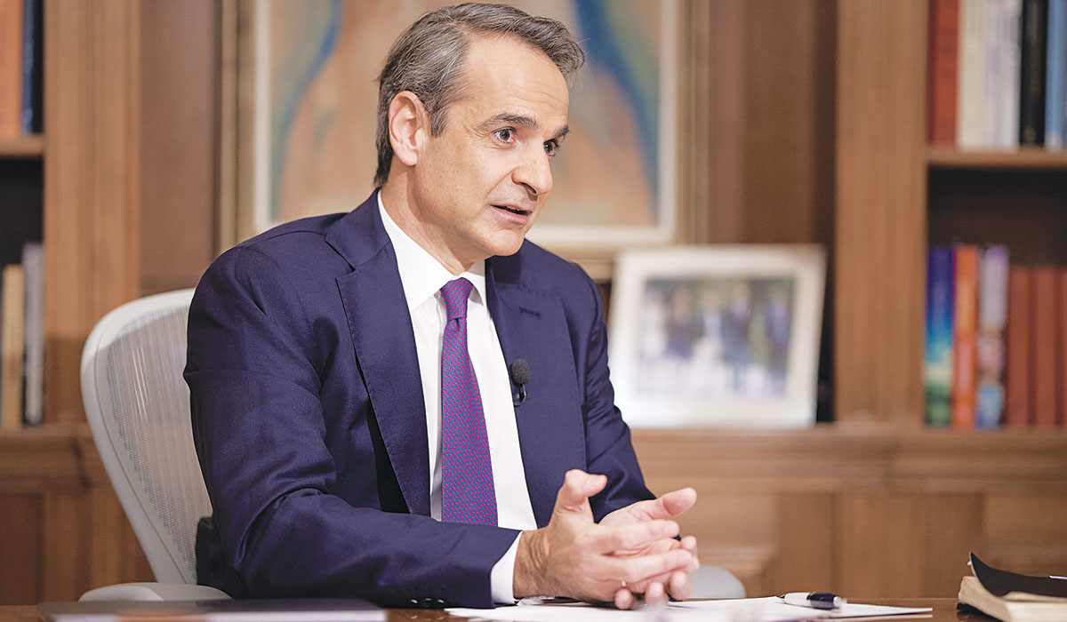 Ηρεμολόγιο Παρασκευής 12/01/2024